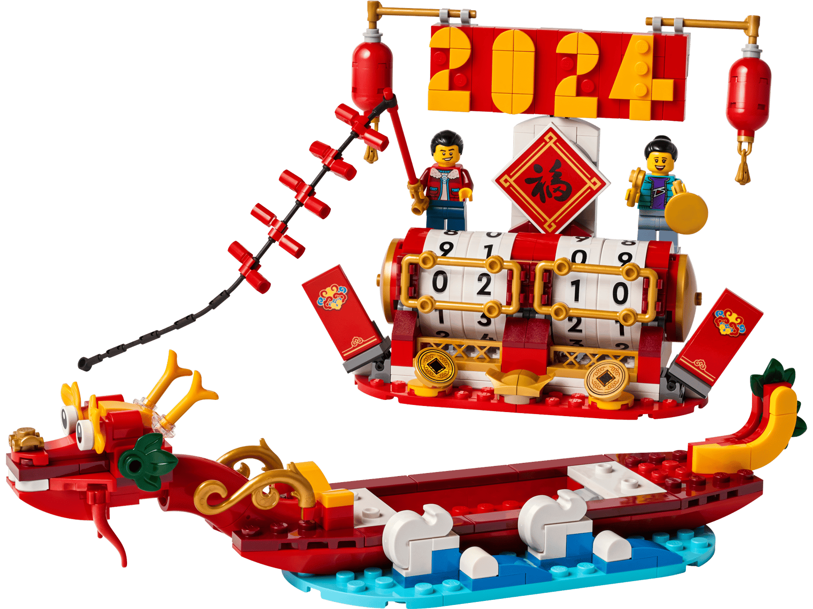 LEGO Feiertagskalender (40678)