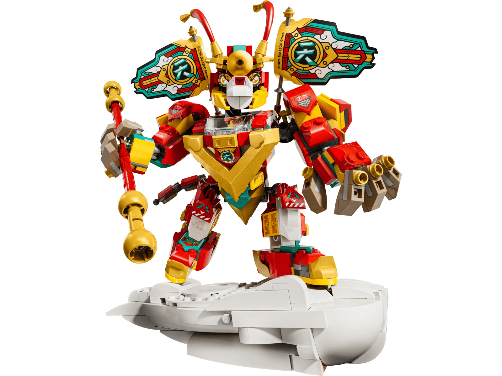 LEGO Monkie Kid's Mini Mech (80051)