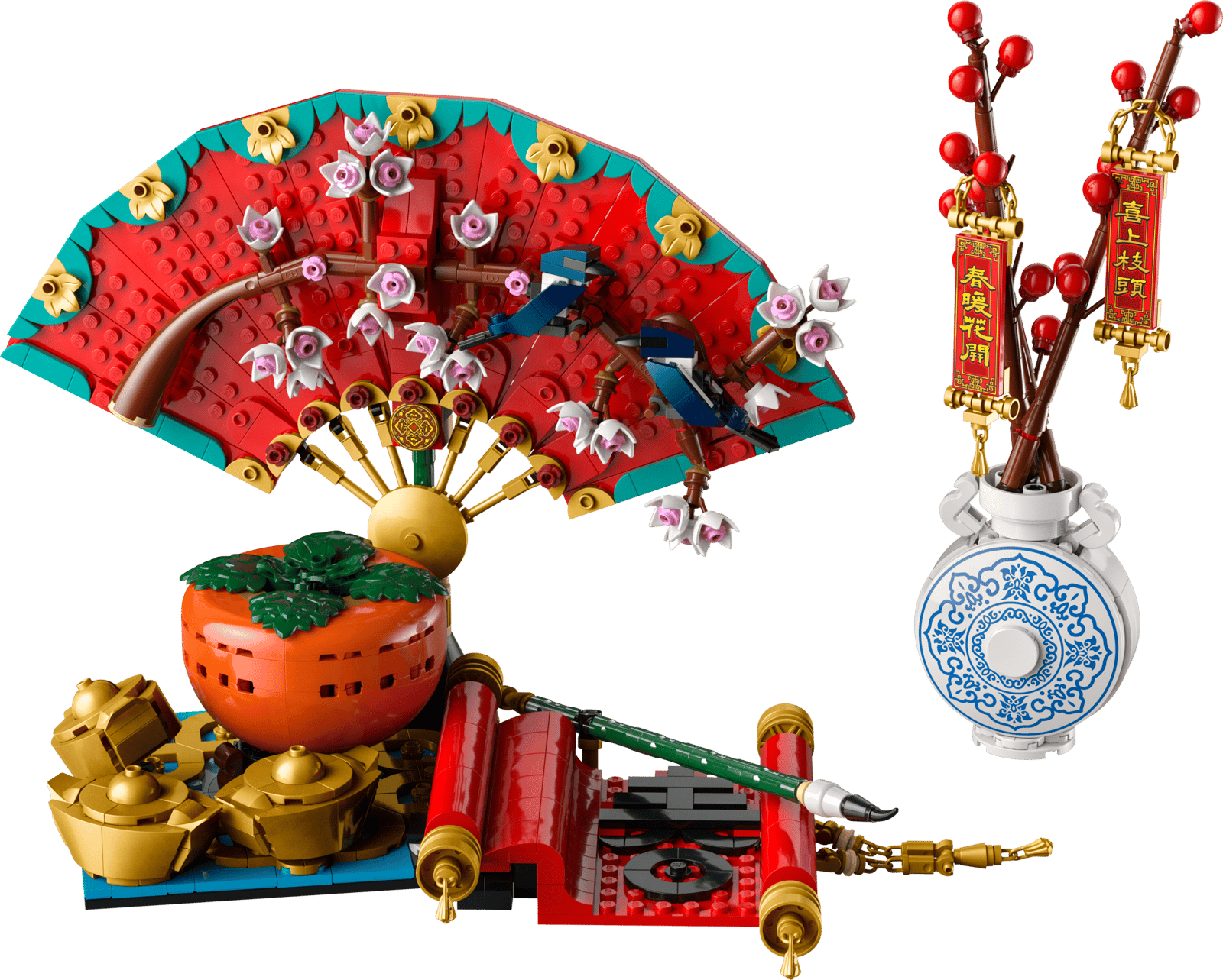 LEGO Good Fortune (80117)