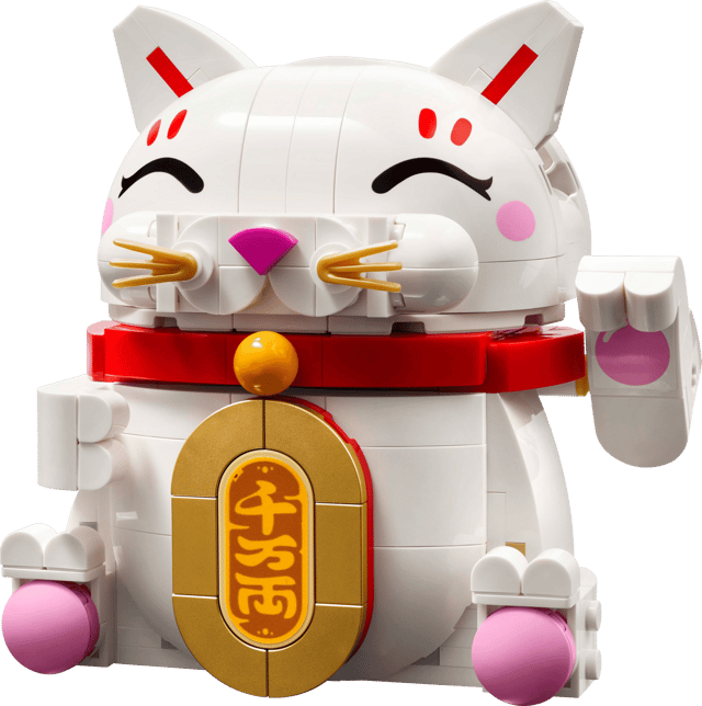 LEGO Lucky Cat (40813)