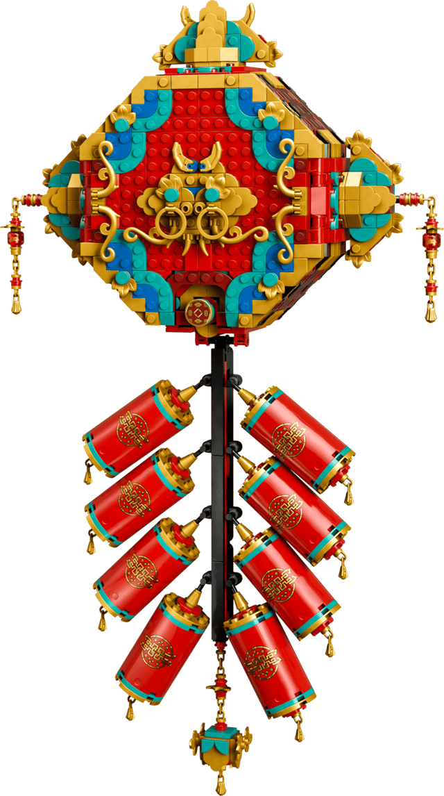 LEGO Fortune Firecracker (80118)