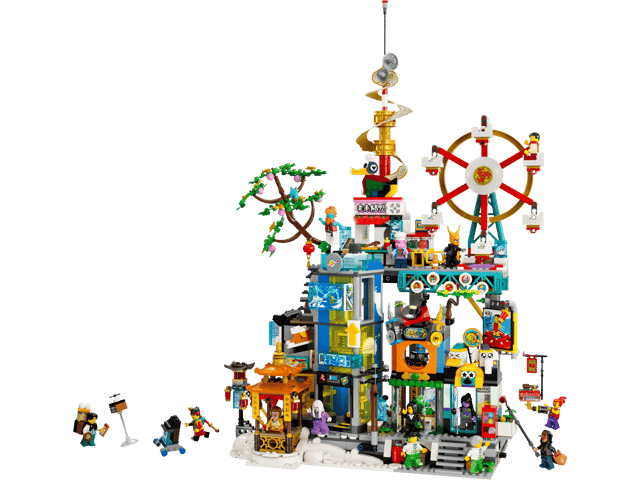 LEGO Megapolis City 5th Anniversary (80054)